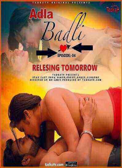 Adla Badli (2023) Season 1 Episode 4 (tadkatv Originals) Uncut (2023)