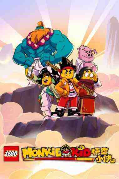 Monkie Kid - Season 2 (2021)
