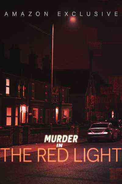 Murder in the Red Light (0)