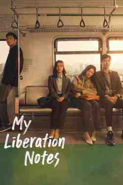 My Liberation Notes - Season 1 (2022)