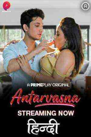 Antarvasna (2022) Season 1 Episode 5 (primeplay Originals) (2022)