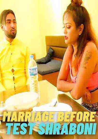 Marriage Before Test Shraboni (2023) Unrated (2023)