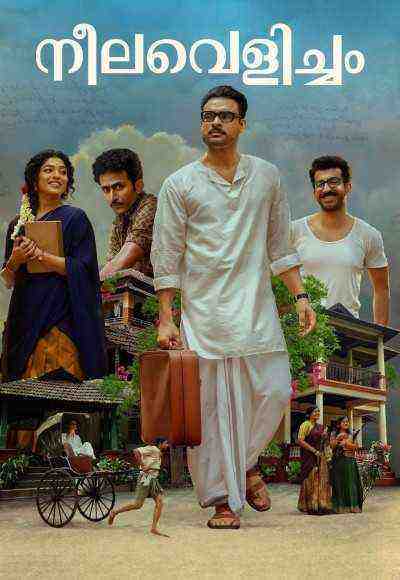 Neelavelicham (2023)