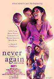 Never And Again (2021)