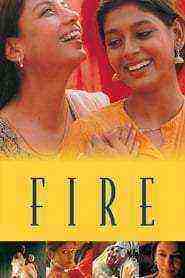 Fire (1996)