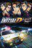 New Initial D the Movie: Legend 2 - Racer (2015)