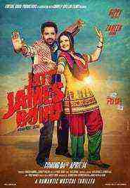 Jatt James Bond (2014)