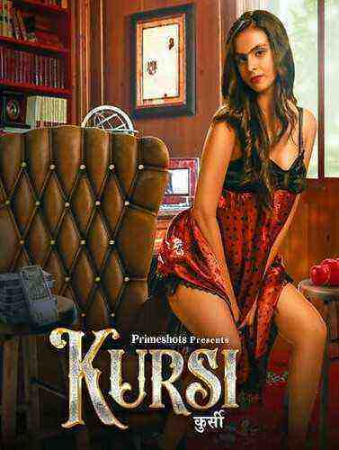 Kursi (2023) Season 1 Episode 1 Primeshots Originals (2023)