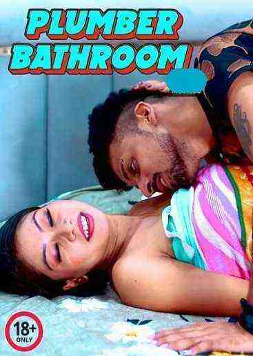 Plumber Bathroom (2024) Unrated (2024)