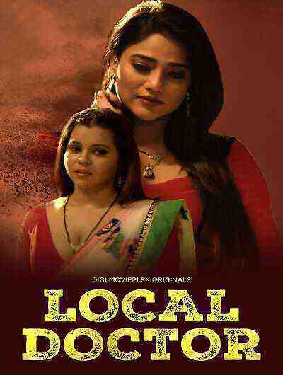 Local Doctor (2023) Season 1 Episode 3 Digi Movieplex (2023)
