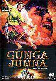 Gunga Jumna (1961)
