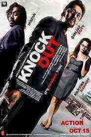Knock Out (2010)