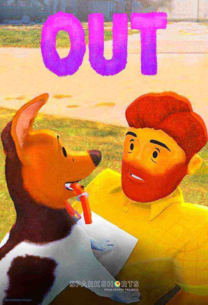Out (2021)