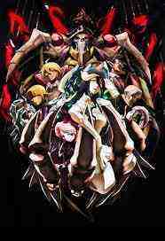 Overlord - Season 4 (2022)