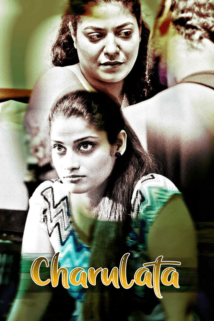 Charulata (2022) Season 1 Kooku Originals (2022)