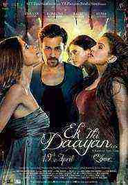 Ek Thi Daayan (2013)