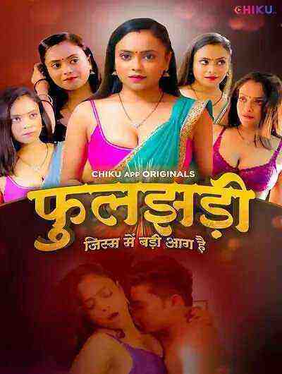 Phooljhadi (2023) Season 1 Episode 1 Chiku (2023)