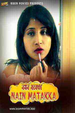 Nayan Mataka (2024) Boom Movies (2024)