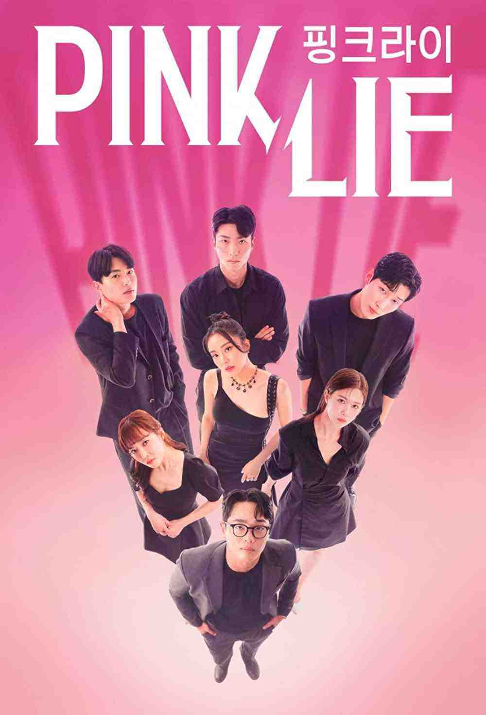 Pink Lie - Season 1 (2022)