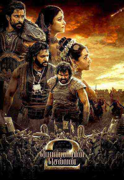 Ponniyin Selvan: Part Two (2023)