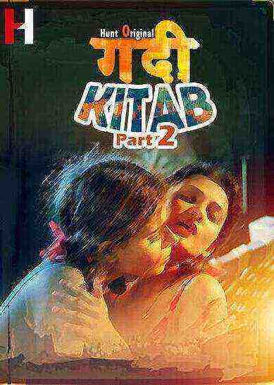 Gandi Kitab Part 2 Season 1 Episode 4 Huntcinema (2022)
