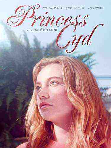 Princess Cyd  (2017)