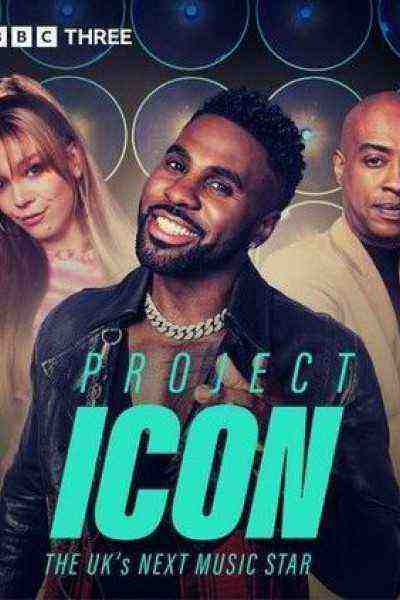 Project Icon (0)