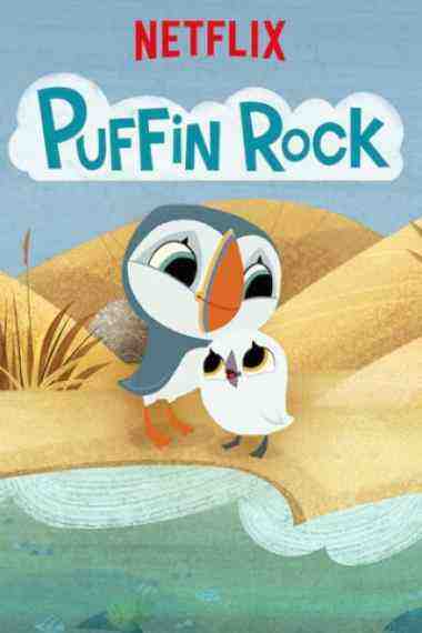 Puffin Rock - Season 1 (2016)