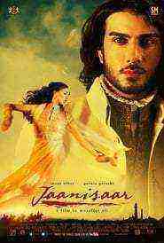 Jaanisaar (2015)