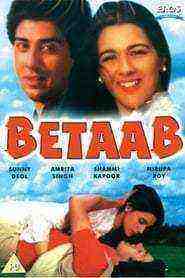 Betaab (1983)