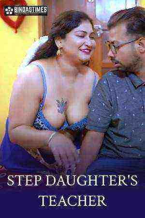 Step Daughters Teacher (2022) Bindastimes (2022)