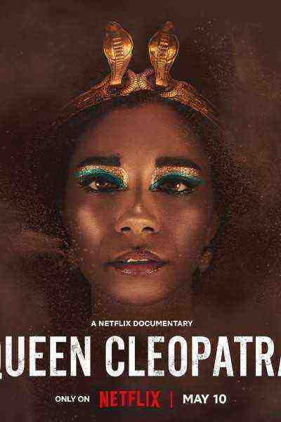 Queen Cleopatra (0)