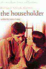 The Householder (1963)