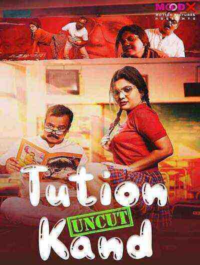 Tution Kand (2023) Moodx (2023)