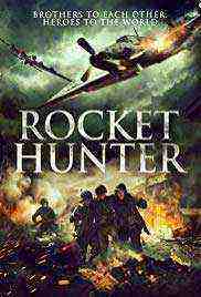 Rocket Hunter (2020)