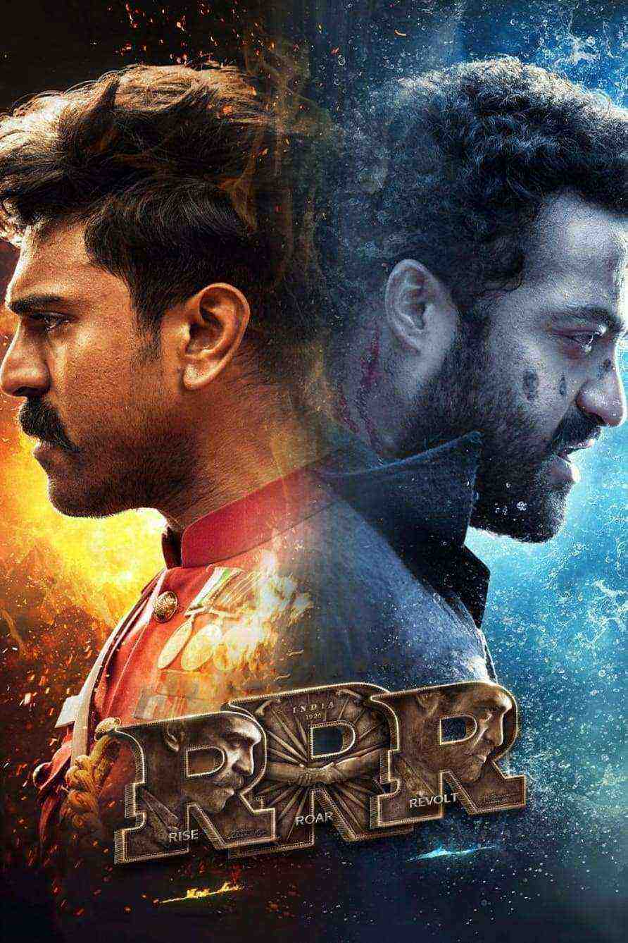 Rrr (2022)