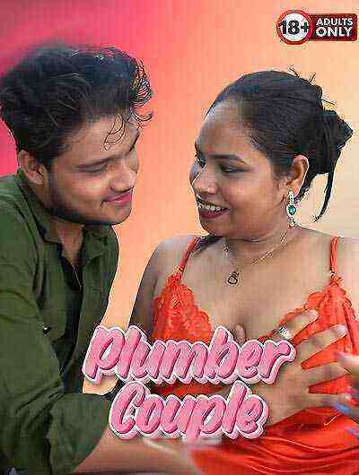 Plumber Couple Uncut (2025) Unrated (2025)