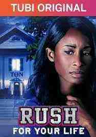 Rush For Your Life (2022)