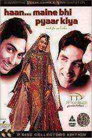 Haan Maine Bhi Pyaar Kiya (2002)