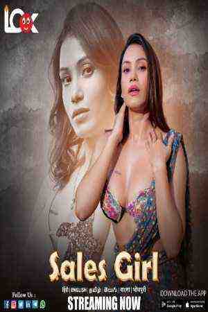 Sales Girl (2024) Season 1 Episode 1 Look Entertainment (2024)
