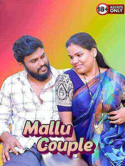 Mallu Couple Uncut (2025) Unrated (2025)