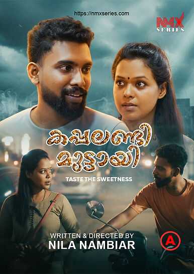 Kappalandi Muttayi (2026) Nmxseries (2026)