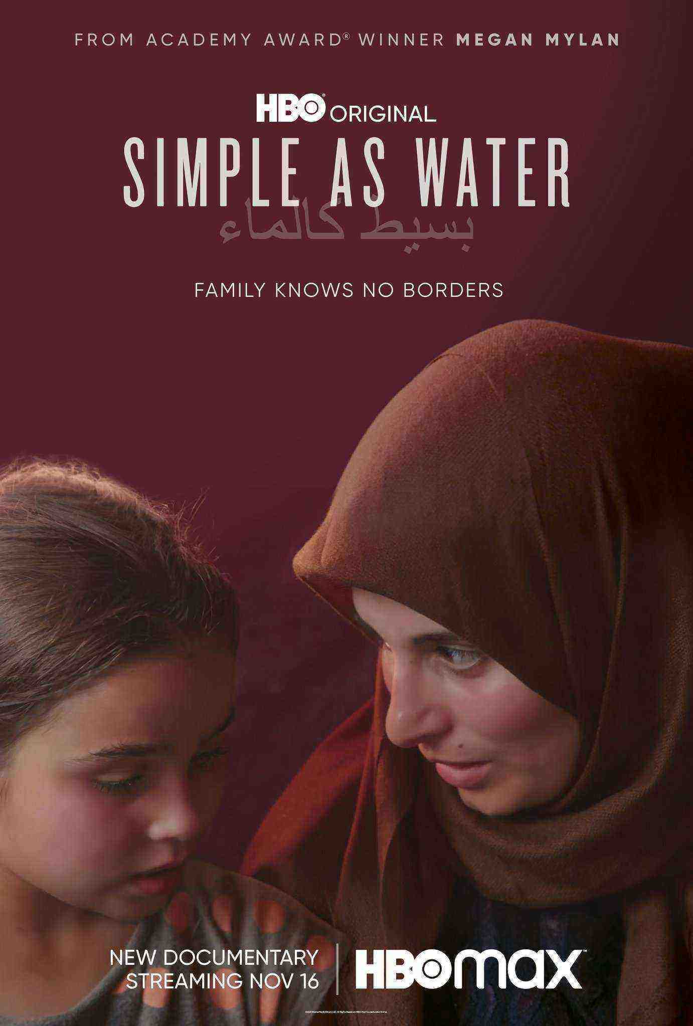 Simple As Water (2022)