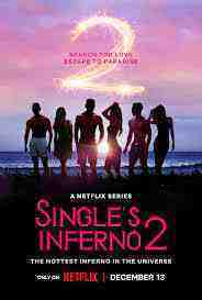 Single's Inferno - Season 2 (2022)