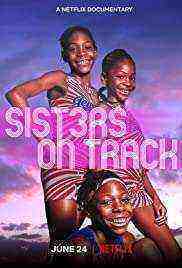 Sisters On Track (2021)
