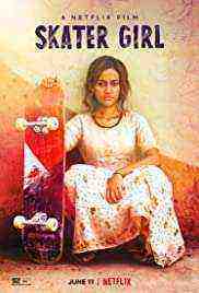 Skater Girl (2021)