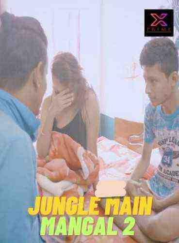 Pati Ne Pakda (2023) Xprime Originals (2023)