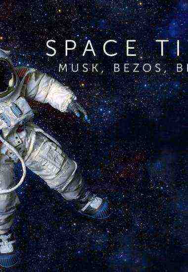 Space Titans : Musk Bezos Branson (2021)