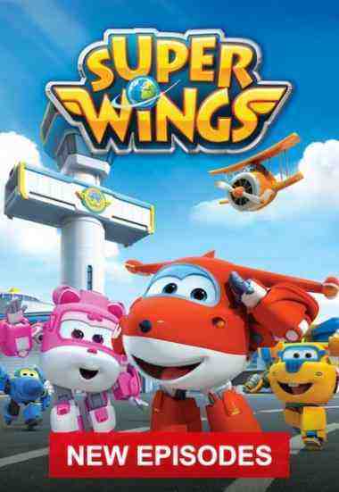 Super Wings! - Season 2 (2021)