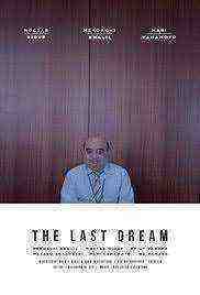 The Last Dream (2017)